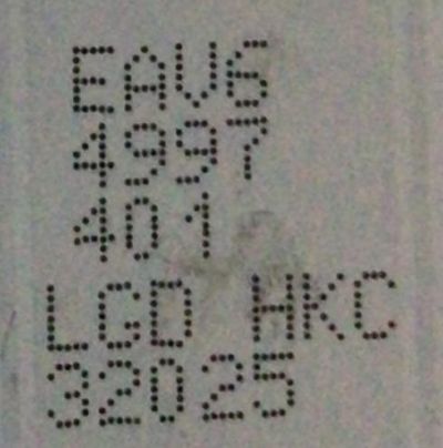 LEDS PARA TV LG / NUMERO DE PARTE EAV64997401 / SSC_T19_32LM63_REV00_191115 / SSC)2LM63_S /  PANEL NC320DXG-VHKP1 / MODELO 32LM577BZUA.BUSSLJM / 32LM577BZUA - Imagen 4